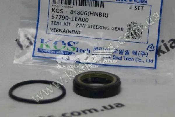 Kit de reparación, mecanismo dirección Hyundai Accent III