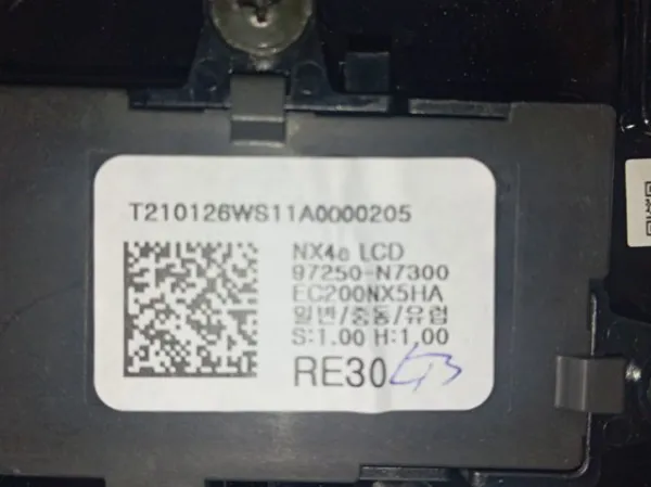 96525N7100RET Hyundai/Kia