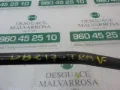 Estabilizador trasero Opel Insignia G09