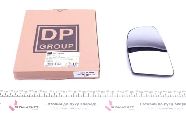 Cristal de espejo retrovisor exterior izquierdo BP24701 DP Group