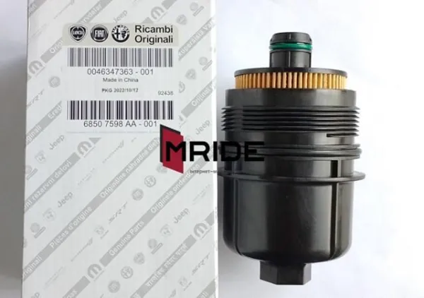 Tapa del filtro de aceite 68507598AA Chrysler
