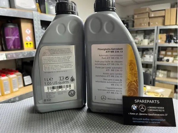 Aceite caja de cambios A001989230309 Mercedes