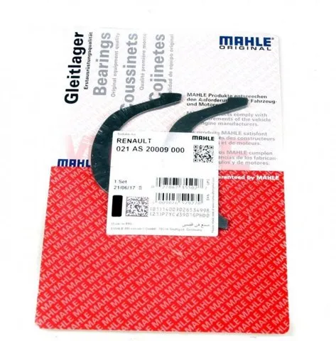 Juego de discos distanciador, cigüeñal, STD 021AS20009000 Mahle Original