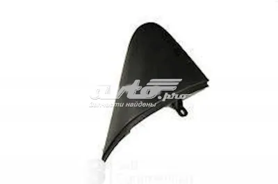 Ajuste Pilar Cuerpo Exterior Delantero Derecho MERCEDES A6388110507