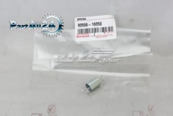 Muelle tracción, rodillo tensor (correa distribución) Toyota Corolla sedán (E11) (1997 - 2001) precio, desde 3,70 USD