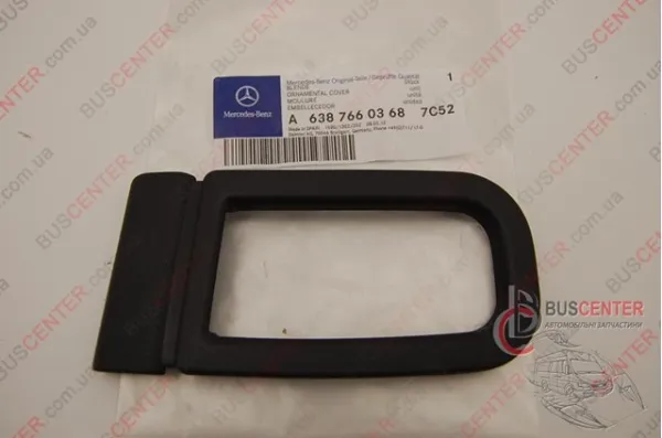  A63876603687C52 Mercedes