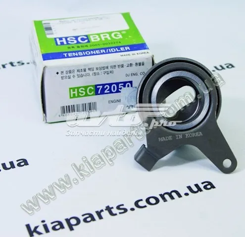 Tensor de la correa de distribución HSC 244102X701 precio, desde