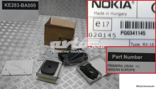  KE283BA000 Nissan/Infiniti