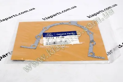 Junta de tapa de bloque motor trasera HYUNDAI 2144423000