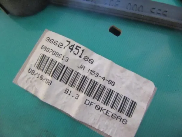 9662745180 Peugeot/Citroen