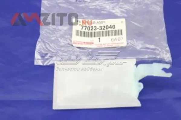 Filtro, unidad alimentación combustible Toyota 7702332040