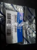 Pasador guía inferior de la pinza de freno trasera KIA Rio JB