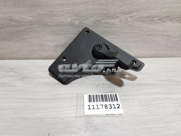  735539557 Fiat/Alfa/Lancia