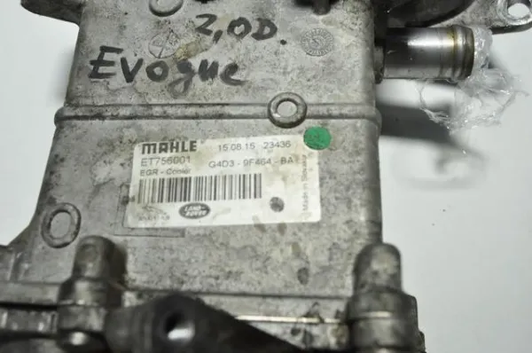 Enfriador de recirculación de gases de escape EGR LR073730 Land Rover