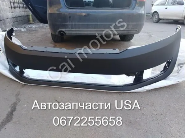 Paragolpes 561807217CGRU VAG