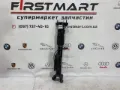 Guardapolvo amortiguador trasero Mercedes ML/GLE W166