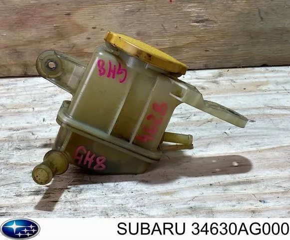 Depósito de bomba de dirección hidráulica Subaru Forester III