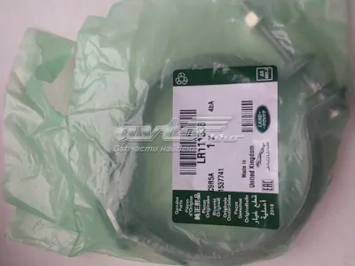 Abrazadera Del Colector De Escape LAND ROVER LR111338