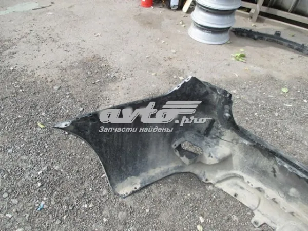 Parachoques trasero Nissan Patrol Y62