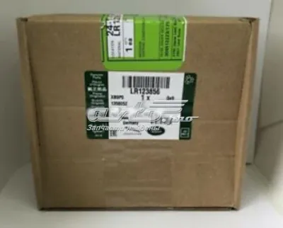 Kit de reparación de caja de cambios automática LAND ROVER LR123856