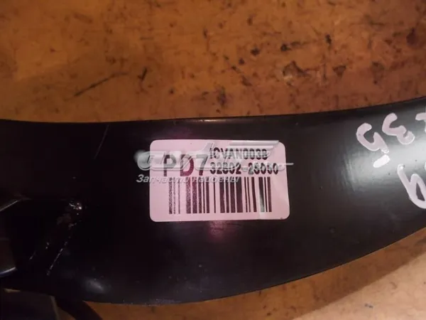 Pedal embrague para KIA Sportage III SL