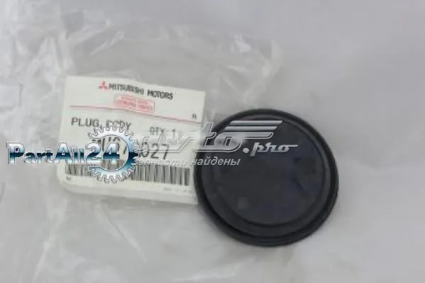 Cubierta del motor Mitsubishi L 200 camioneta (KA, KB) (2005 - 2015) precio, desde