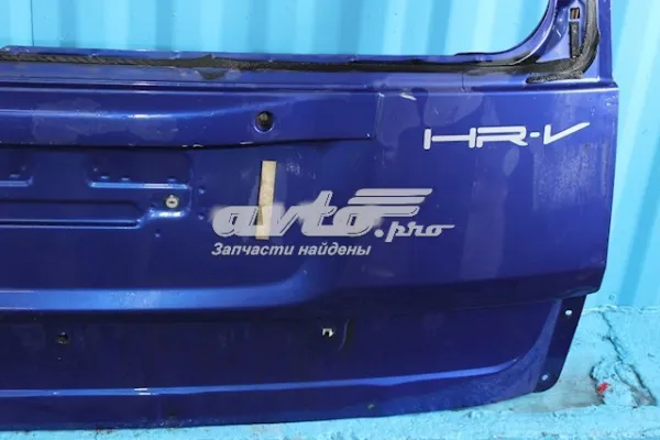 Puerta trasera Honda HR-V GH