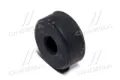Buje de vástago de amortiguador delantero Toyota Land Cruiser J150