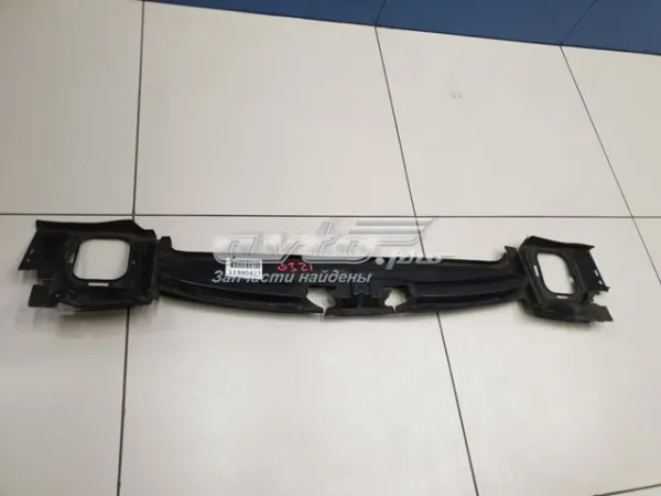 Deflector de aire, radiador, superior 51747383845 BMW