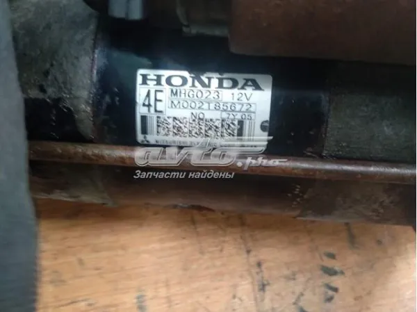 Motor de arranque M002T85672 Mitsubishi