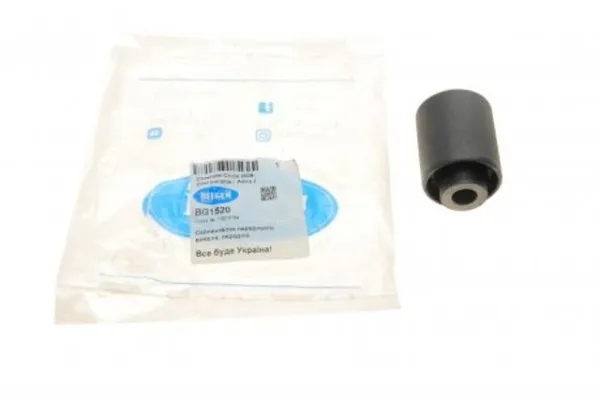 Buje del brazo inferior trasero BG1520 Belgum