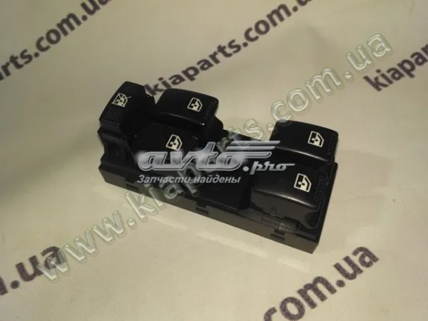 Anillo AIRBAG 934901R410 Hyundai/Kia