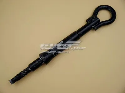 Gancho De Remolque PEUGEOT 7212SQ