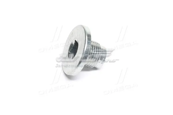  4994692 Cummins