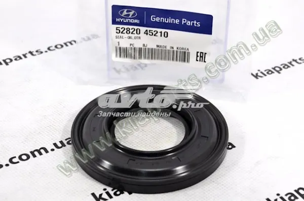 Filtro de transmisión automática Hyundai H-1 STAREX Starex