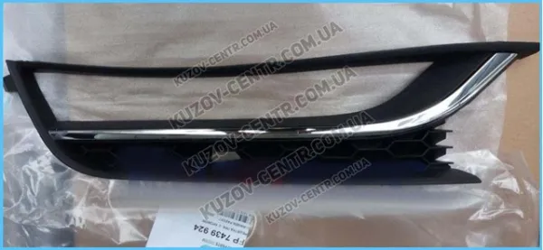 Rejilla izquierda del parachoques delantero FP7439923 FPS