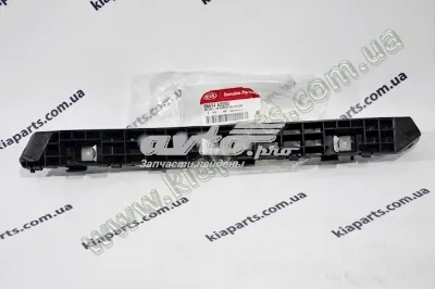 Soporte de parachoques trasero exterior derecho HYUNDAI 86614A2200