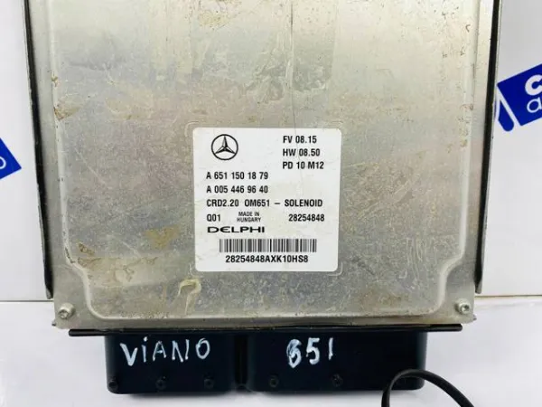 ECU 6511501879 Mercedes