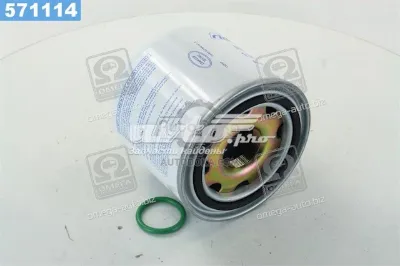 Filtro del desecador de aire (separador de agua y aceite) (camión) RIDER RD985