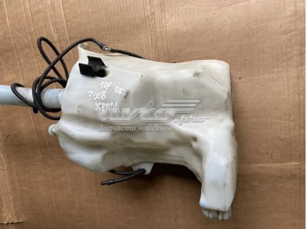  9685005780 Peugeot/Citroen
