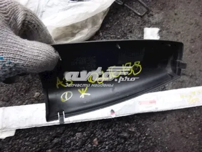 Entrada Del Filtro De Aire VAG 1K0805965J9B9