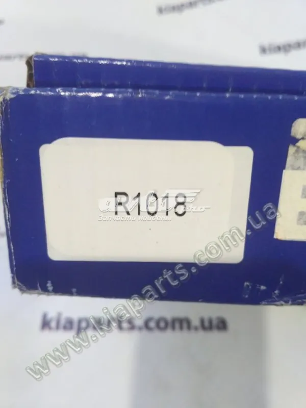 Disco de freno R1018 VALEO
