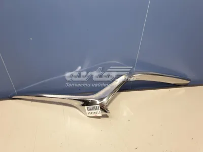 Moldura izquierda de la parrilla del radiador MAZDA GSH7507K0D