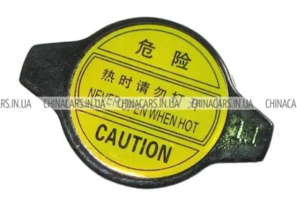 Tapa radiador T11BJ1301111 Chery