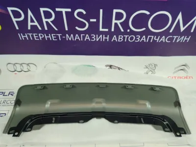 Moldura central del parachoques trasero LAND ROVER LR077791