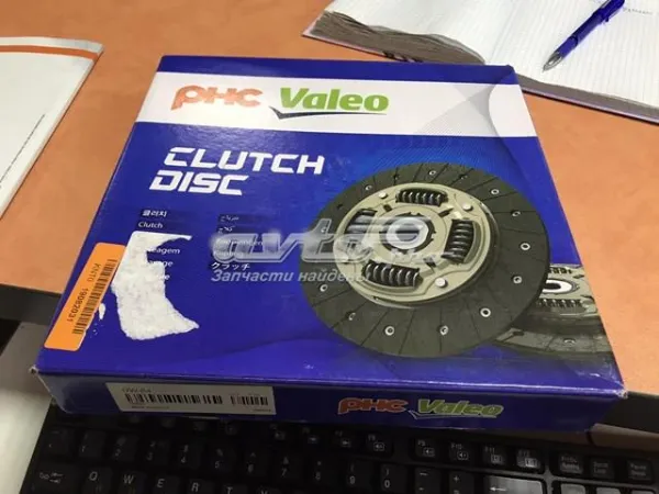 Disco de embrague DW64 VALEO