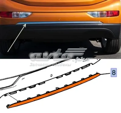 Moldura de parachoques trasero GM 94544842