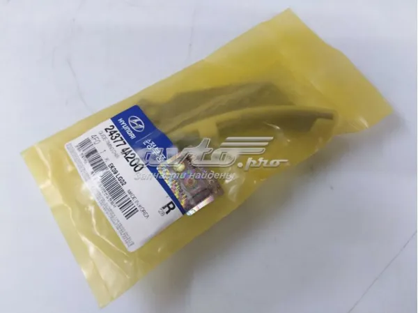 Tensor de cadena de la bomba de aceite 243774A200 Hyundai/Kia