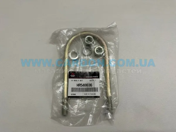 Abrazadera de ballesta MR548636 Mitsubishi