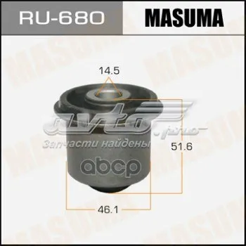 Buje del brazo de suspensión delantero superior RU680 Masuma